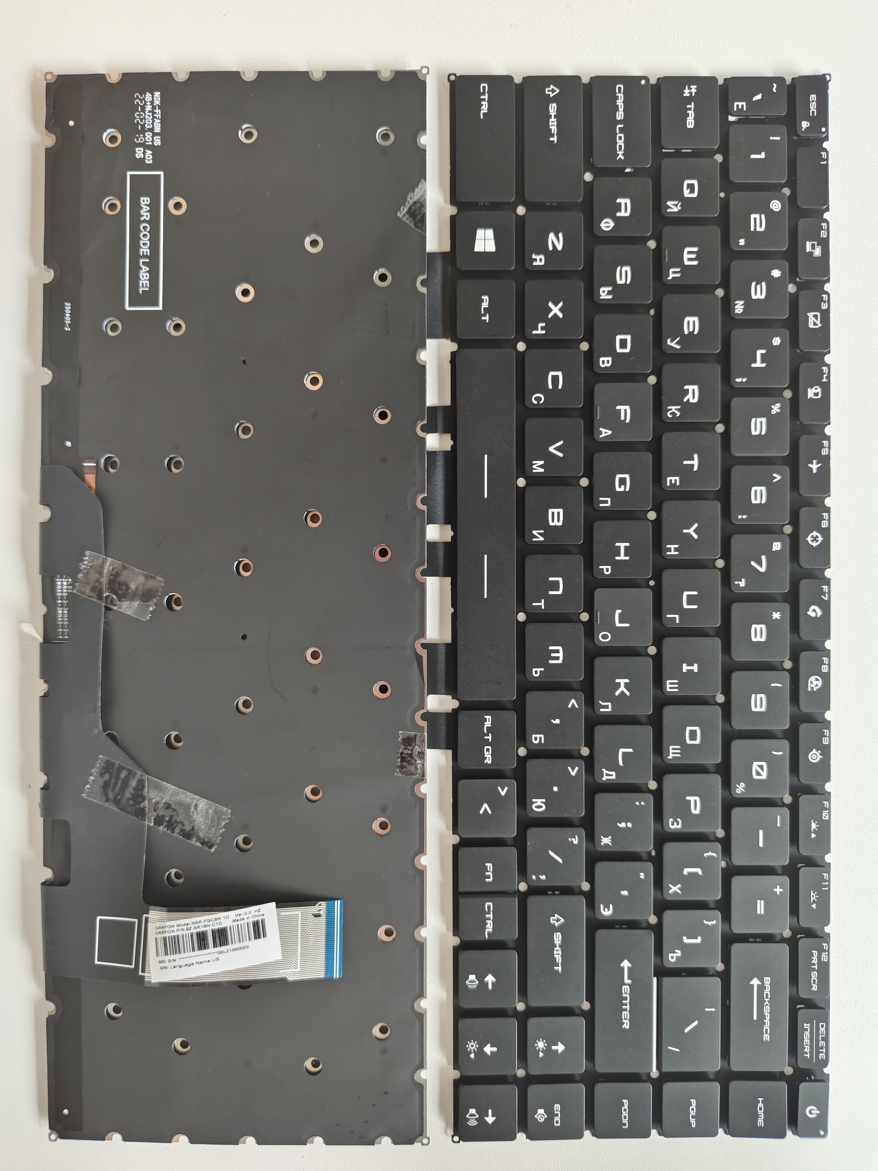 Picture of New Replacement Laptop Keyboard For MSI GS66 BLACK Backlit RU Layout